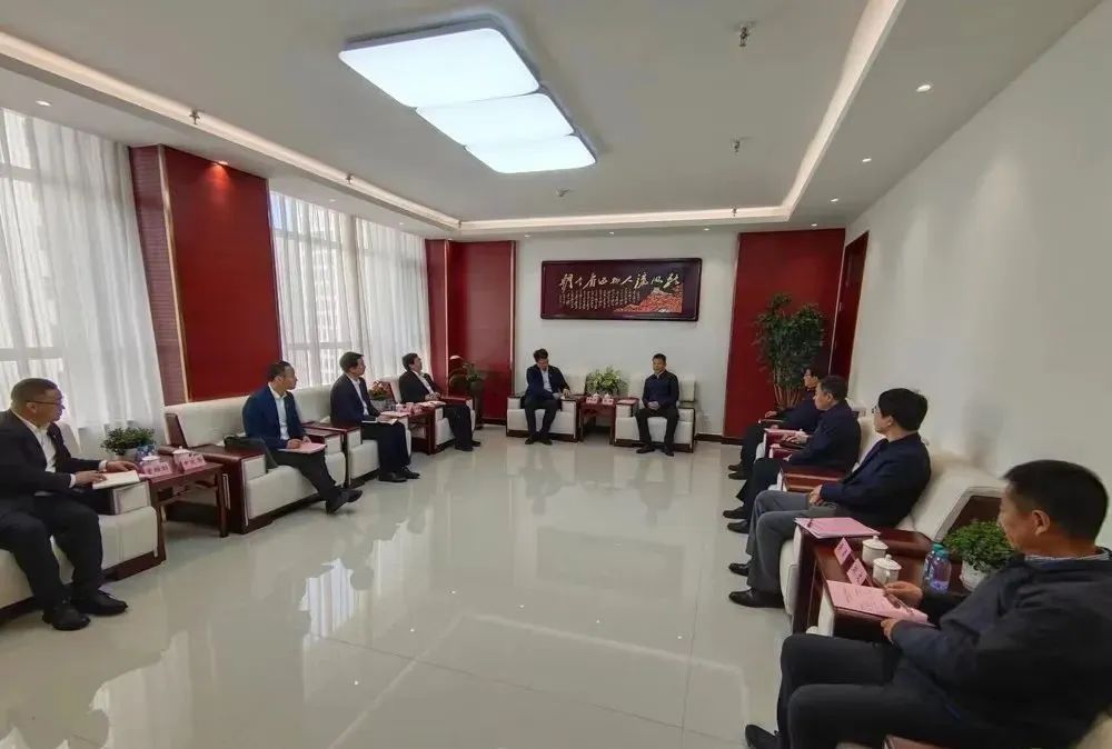 集团领导赴青海调研并与青海省自然资源厅座谈交流