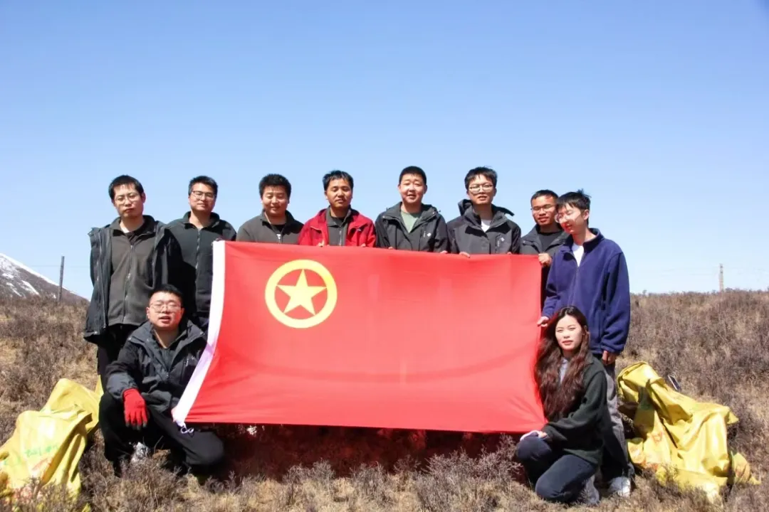 青春逐梦资源路 砥砺奋进新征程